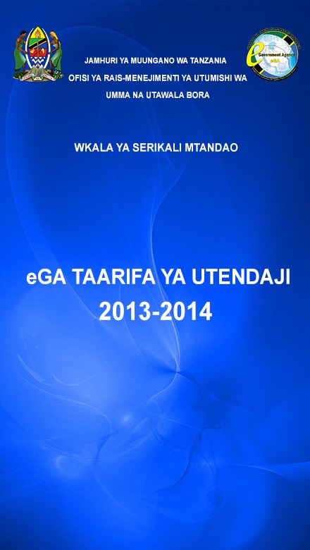 eGA Taarifa ya Utendaji 2014-2015
