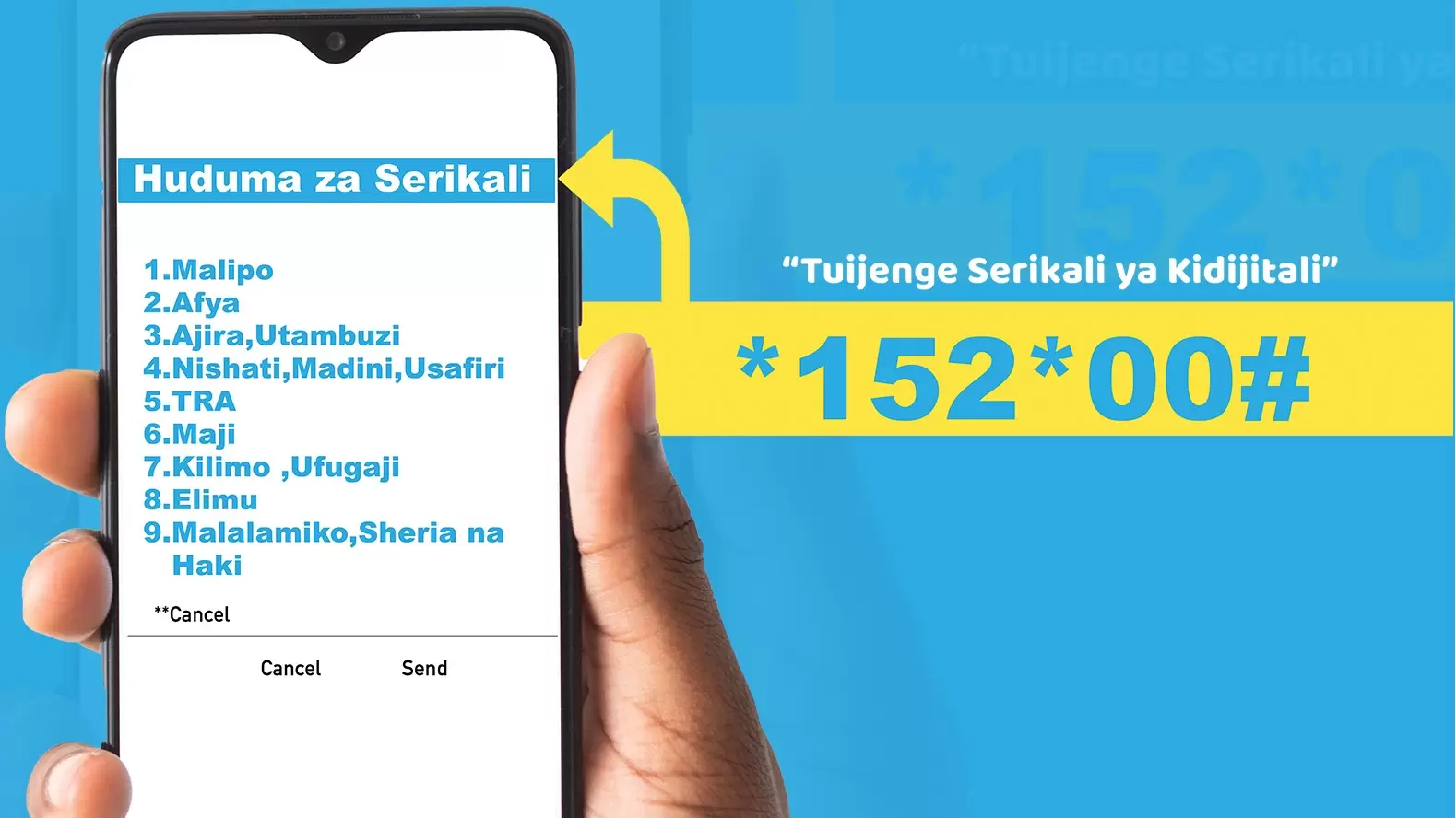 USIPITWE NA TAARIFA HII MUHIMU KUTOKA MAMLAKA YA SERIKALI MTANDAO