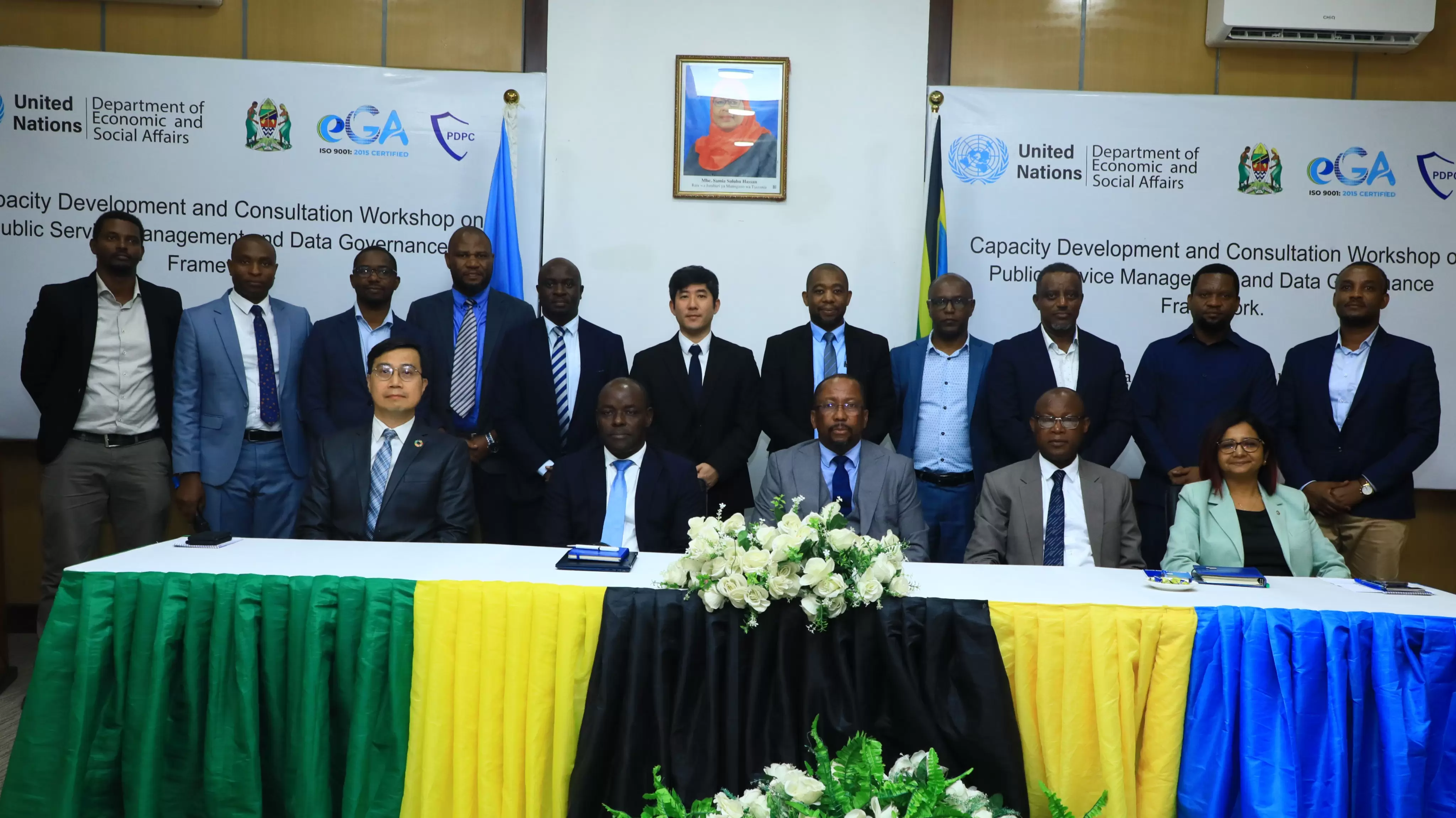 Semina ya Muongozo wa Usimamizi na Ulinzi wa Taarifa za Kielektroniki (UNDESA &e-GA)
