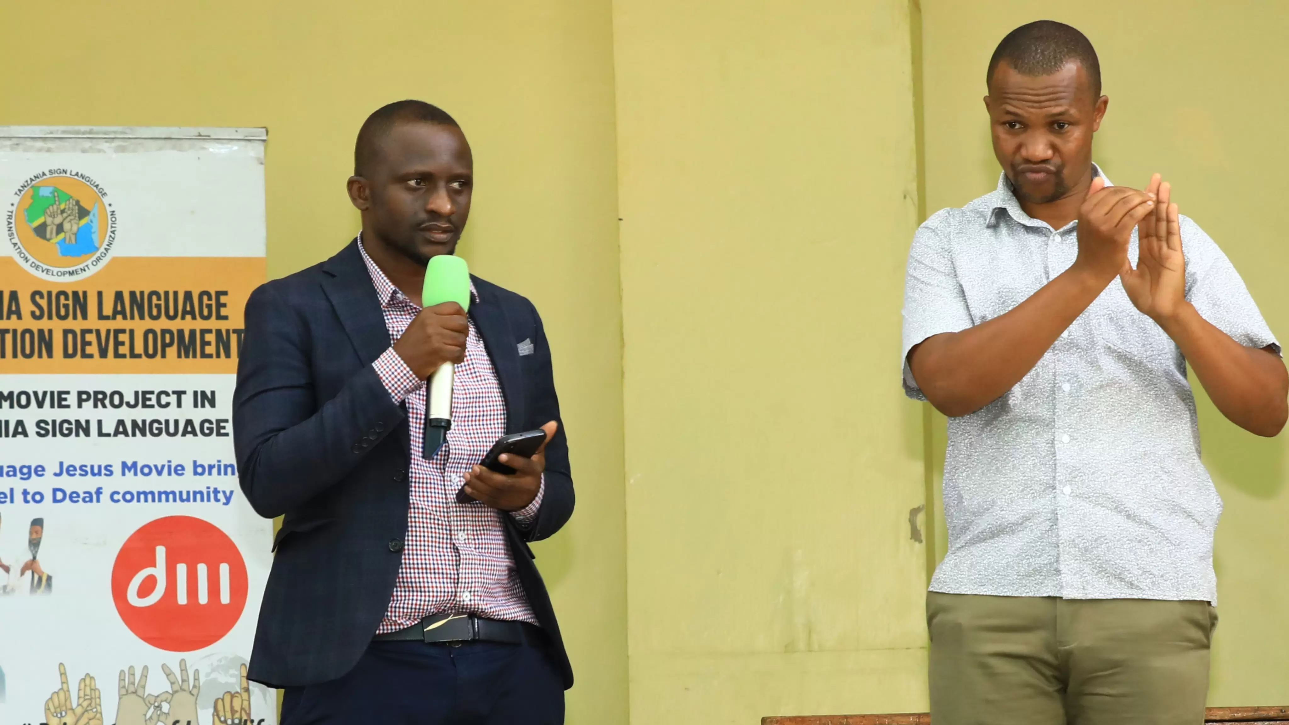 e-GA YATOA ELIMU YA SERIKALI MTANDAO KWA VIZIWI