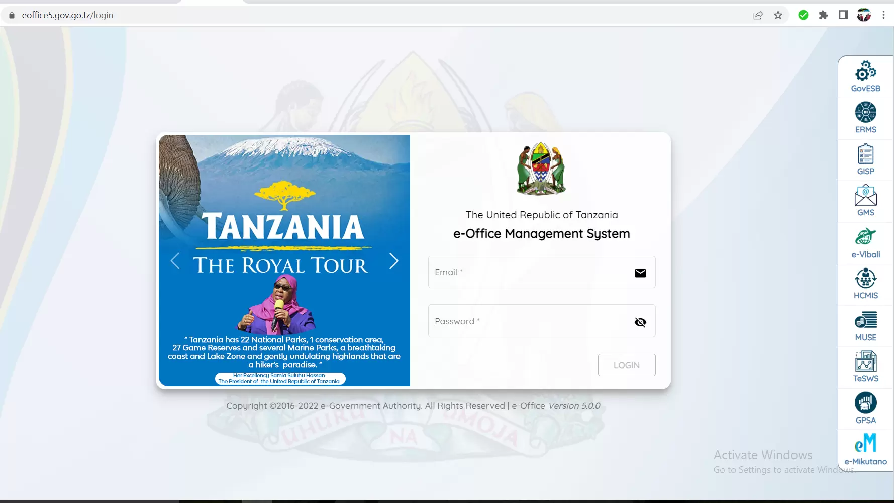 MFUMO WA OFISI MTANDAO TOLEO LA 5 WAONGEZEWA UFANISI