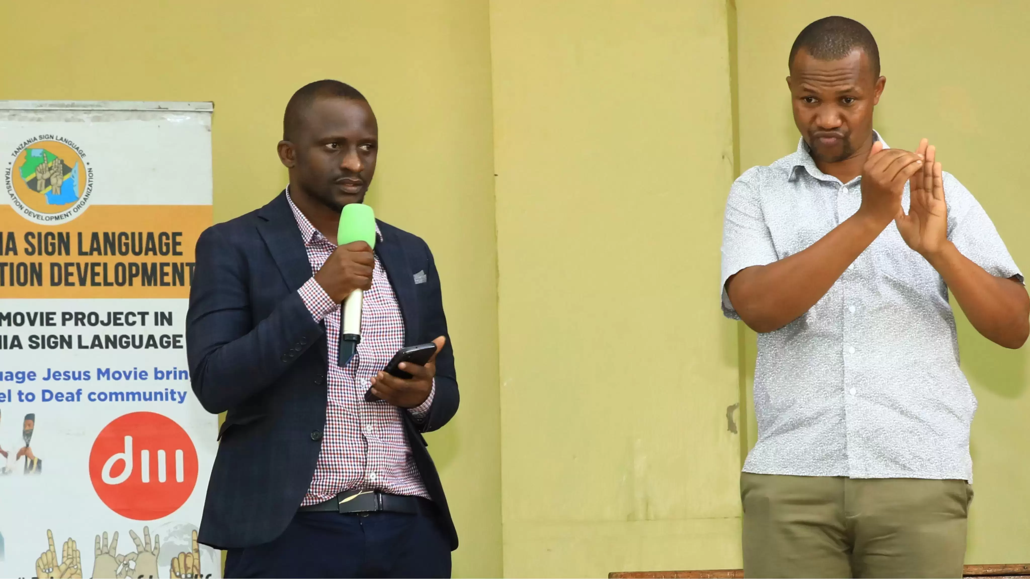 e-GA YATOA ELIMU YA SERIKALI MTANDAO KWA VIZIWI