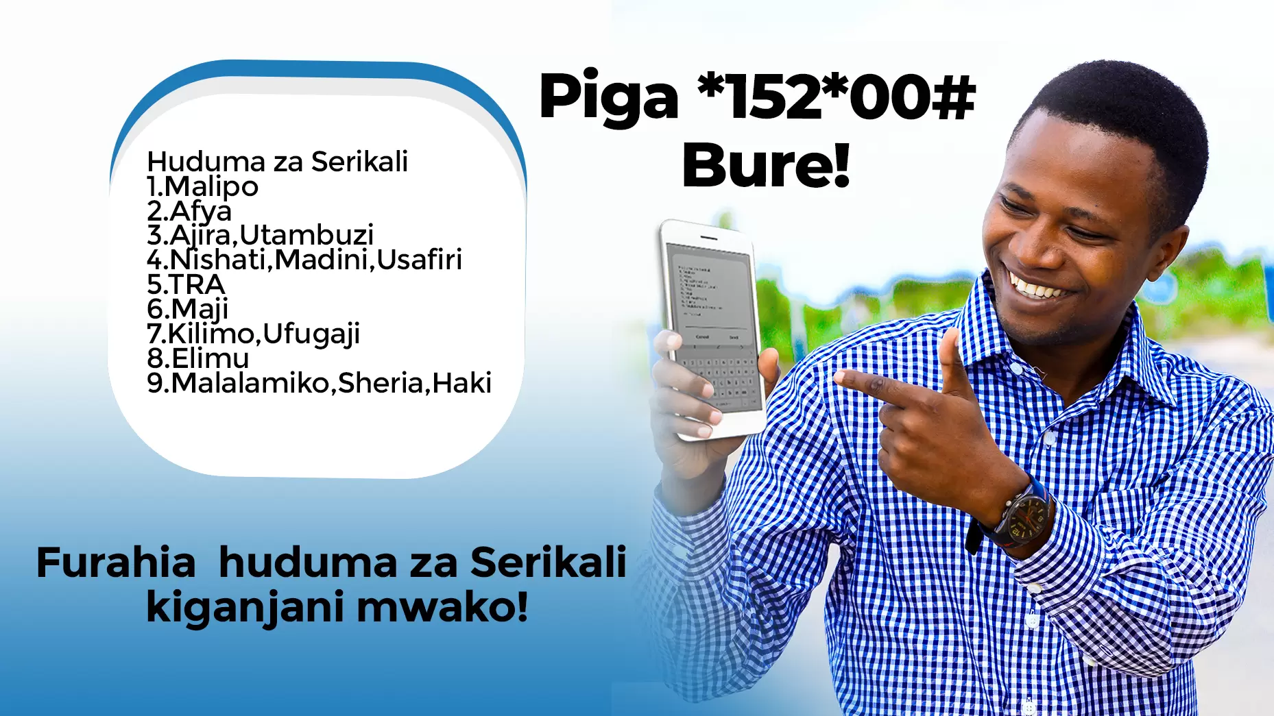 MFUMO WA mGov 2.0 WABORESHWA KUONGEZA UFANISI ZAIDI