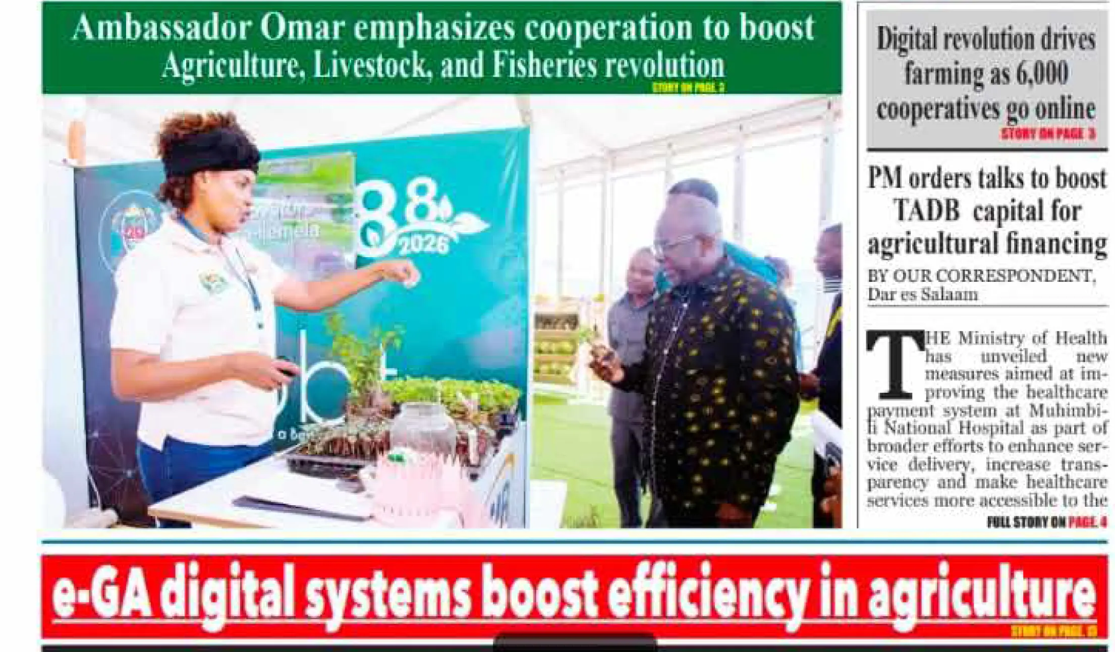 e-GA Digital System boost efficiency in Agriculture