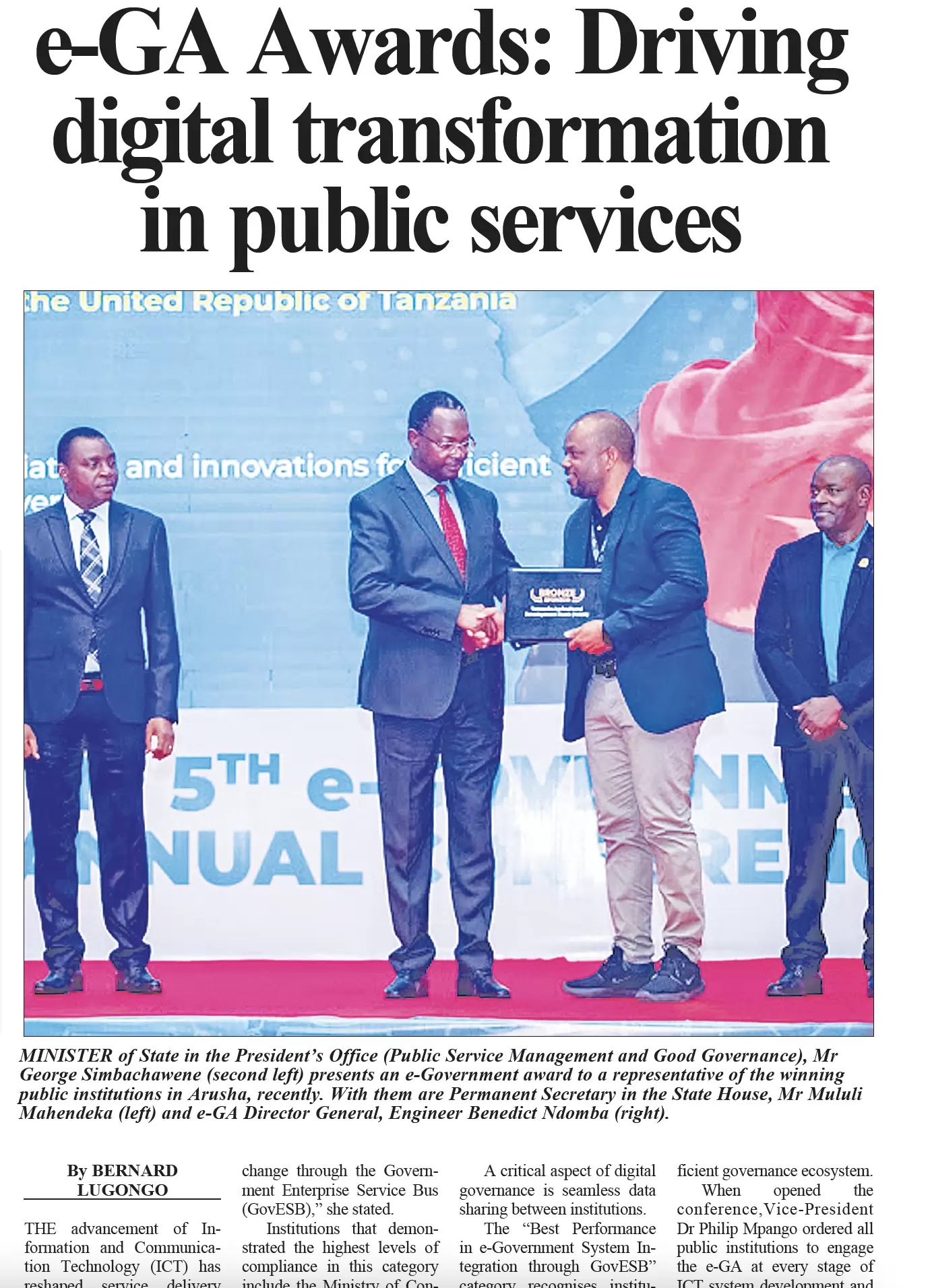 e-GA Awards: Driving digital transformation in public services