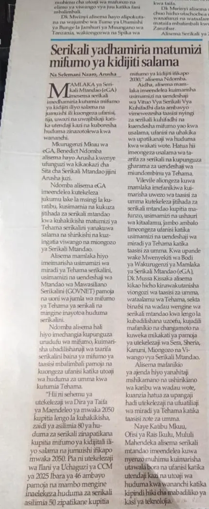 Serikali yadhamiria matumizi mifumo ya kidijiti salama