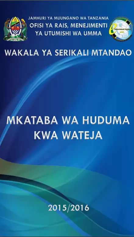 Mkataba wa Huduma kwa Wateja 2015/16