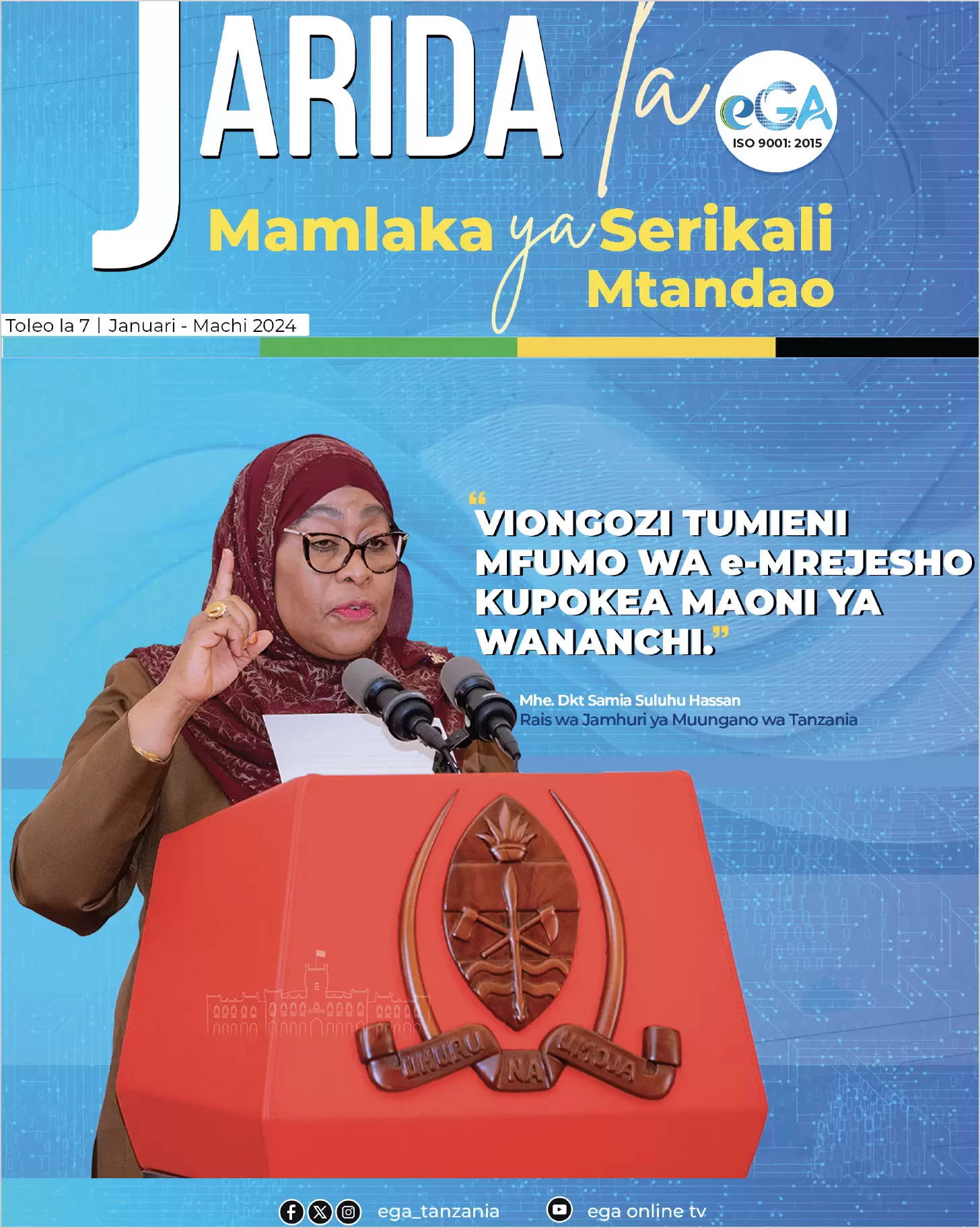 Jarida la Mamlaka ya Serikali Mtandao Januari - Machi 2024
