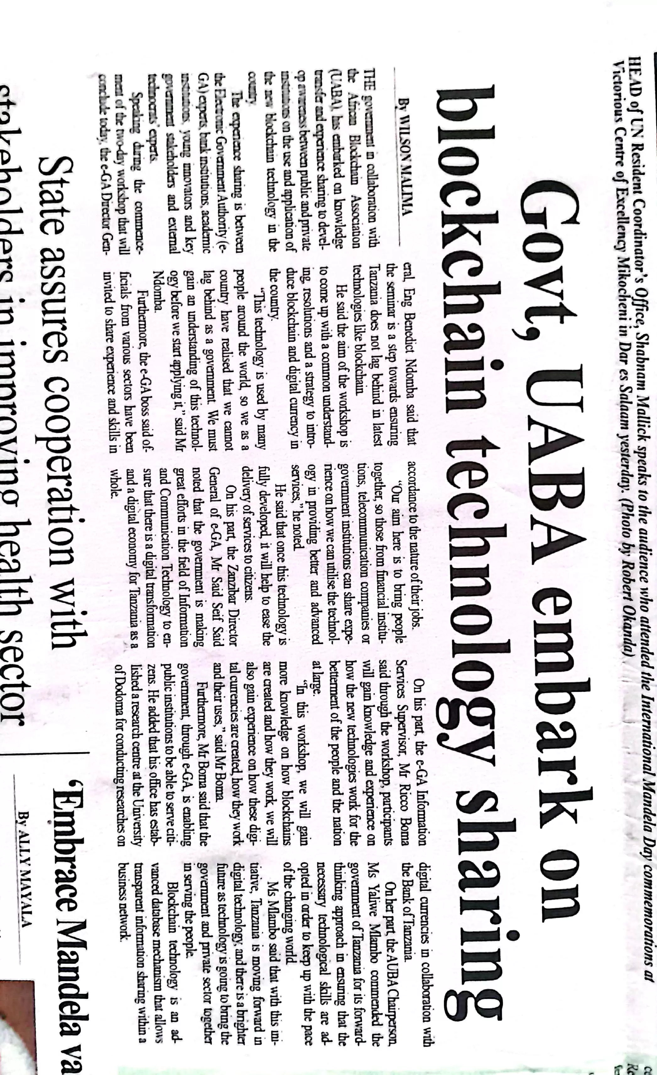 Govt, U ABA .embark on blockchain technology sharing (Daily News 19072024)