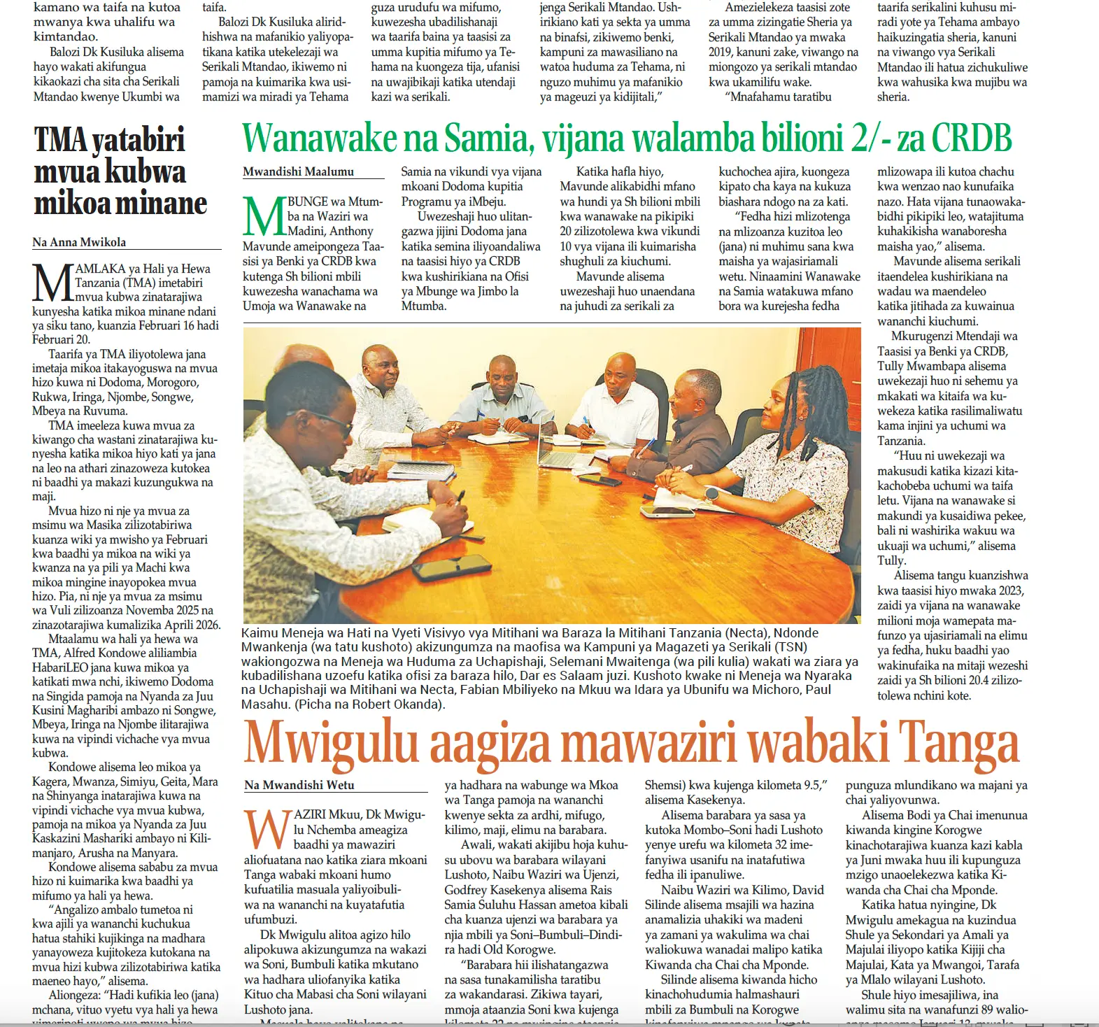 Kusiluka ataka TEHAMA isiharibu usalama, umoja