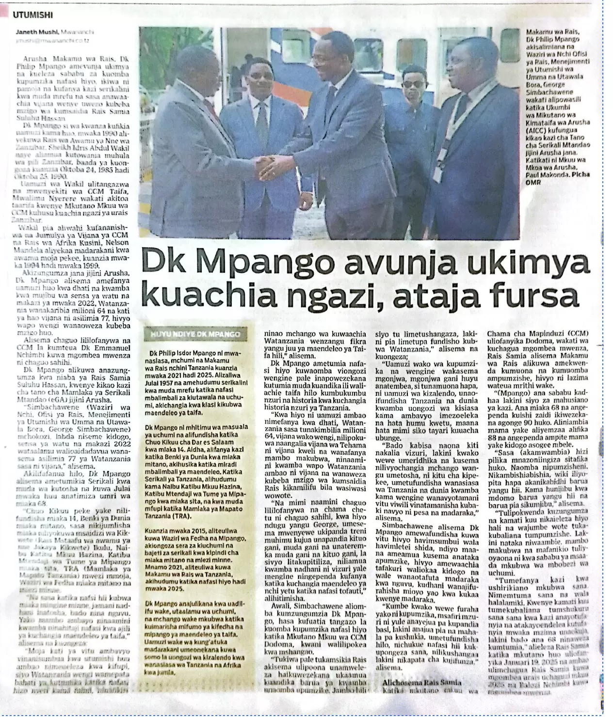 Dkt. Mpango avunja Ukimya kuachia ngazi, ataja fursa