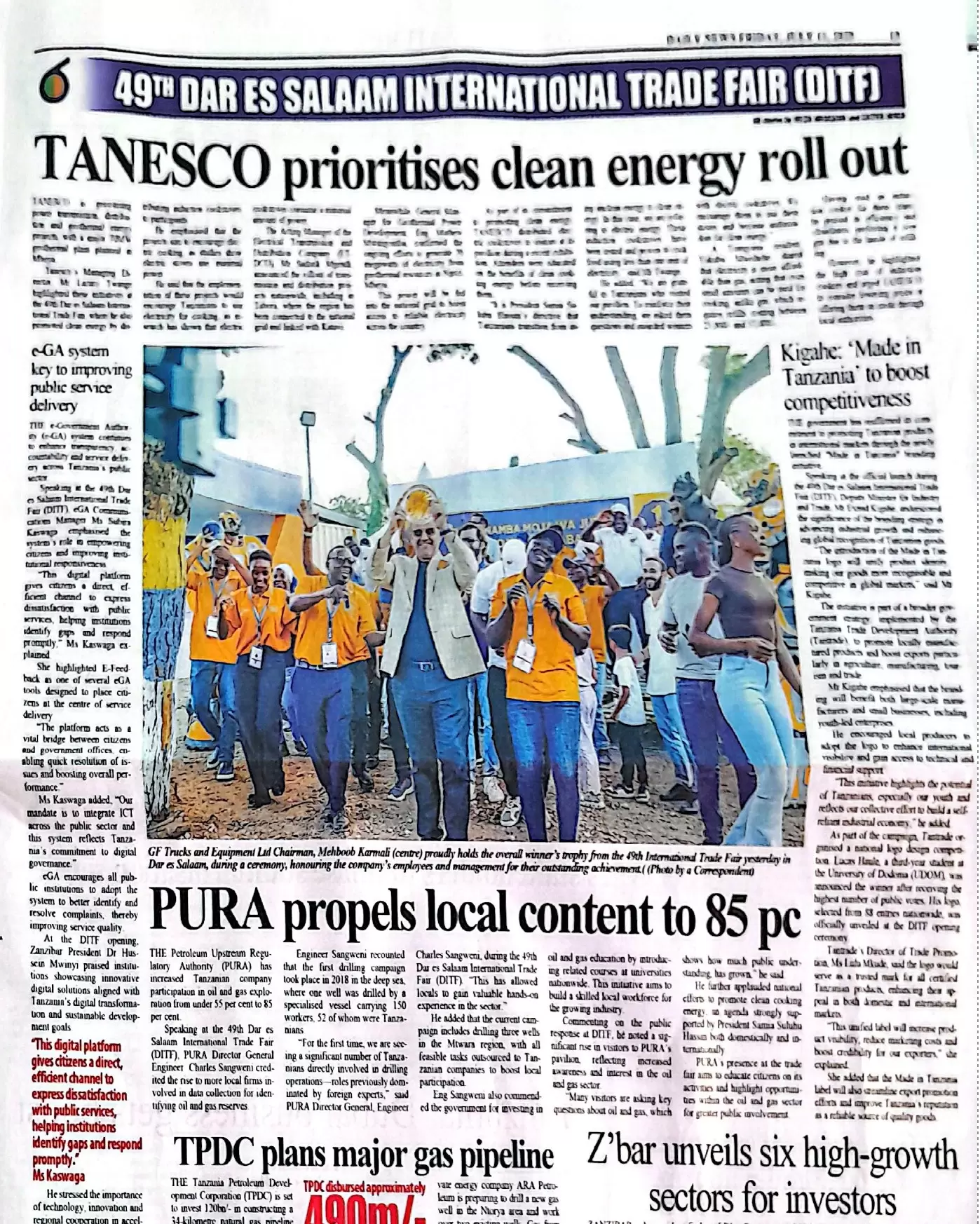 e-GA System Key to Improving Public Service Delivery (Daily News)