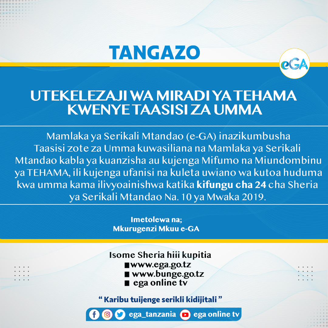 UTEKELEZAJI WA MIRADI YA TEHAMA  KWENYE TAASISI ZA UMMA